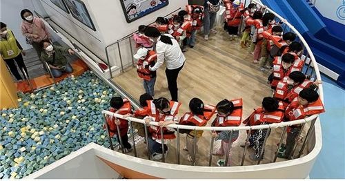 해양 안전 체험