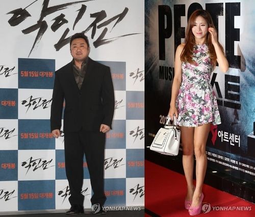 배우 마동석(왼쪽)과 예정화