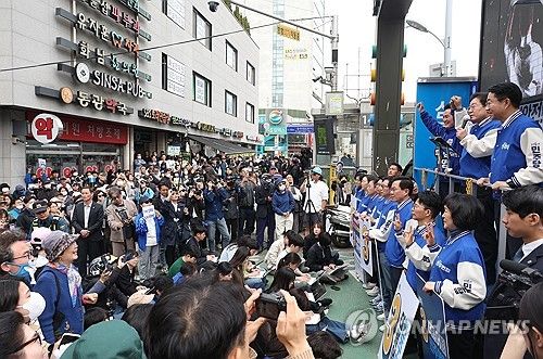 이재명 대표, 류삼영 후보 지원유세
