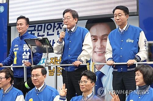 이재명 대표, 류삼영 후보 지원유세