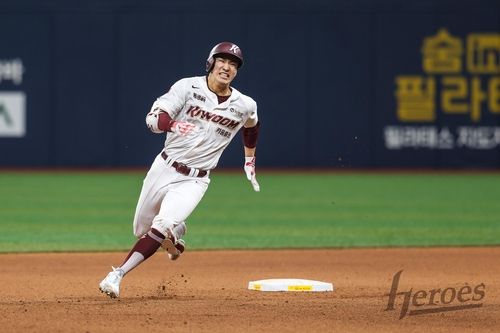 전력으로 질주하는 이주형