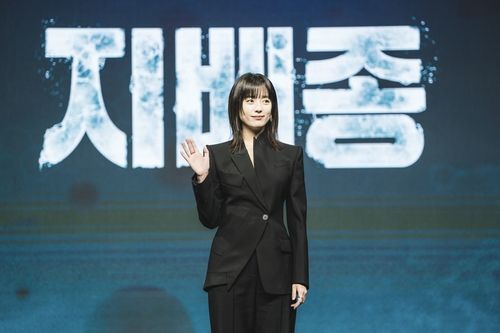 디즈니+ 시리즈 '지배종' 배우 한효주