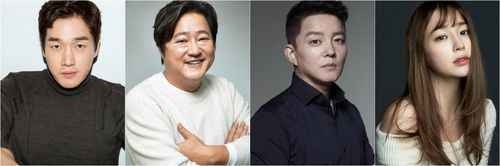 '빌런즈' 캐스팅 라인업