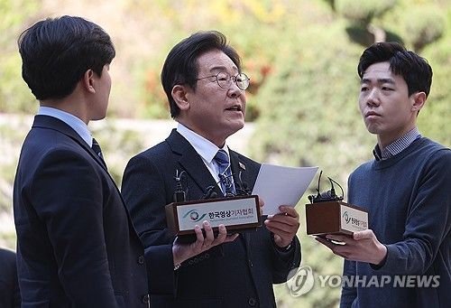 울분 토하는 이재명 대표