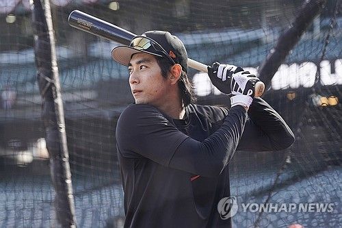 샌프란시스코 이정후