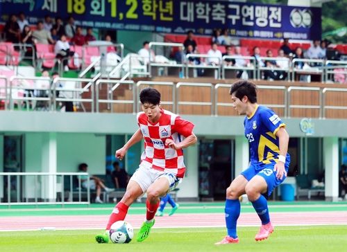 제18회 1·2학년 대학축구연맹전