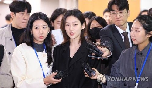 '음주운전 사고' 배우 김새론 벌금 2천만원