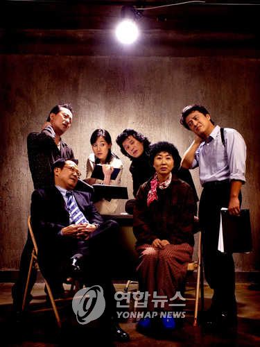 연극 '날 보러와요' 2006년 공연사진