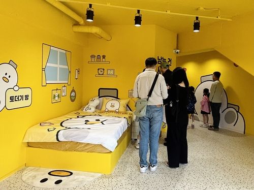 봉황대길 김해관광 팝업스토어