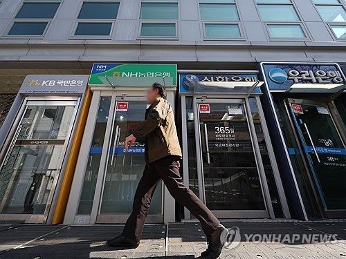 금융지주사 순이익 3년 연속 20조원대