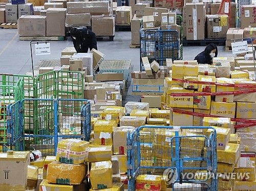 세관에 쌓여있는 직구물품