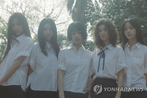 [어도어 제공. 재판매 및 DB 금지]