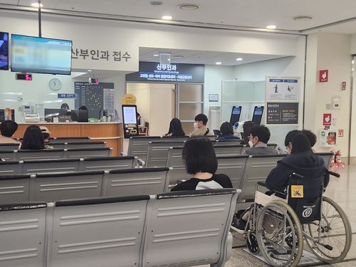 세브란스병원 찾은 환자들