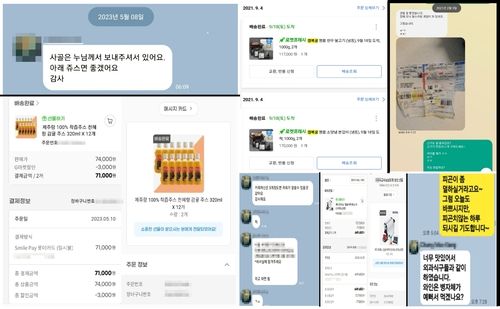 환자로부터 금품 수수가 아무렇지도 않아 보이는 의대 교수