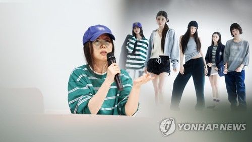 민희진 어도어 대표와 뉴진스 (CG)