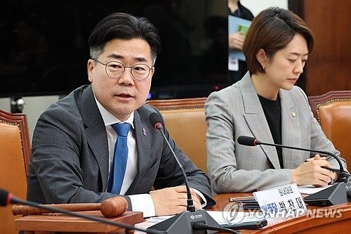 발언하는 박찬대 원내대표