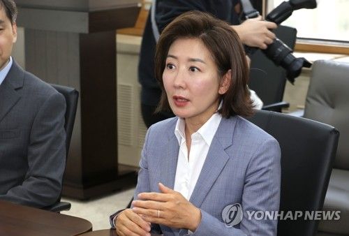 저고위 방문한 나경원 전 부위원장