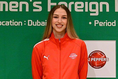 자비치, 외국인 드래프트 1순위 페퍼행