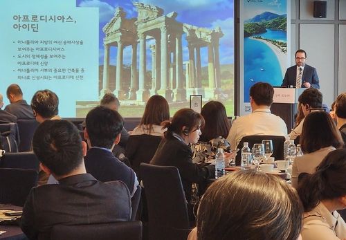 오잔 오르타즈 튀르키예 관광진흥개발청 커뮤니케이션 국장의 발표 [사진/성연재 기자] 