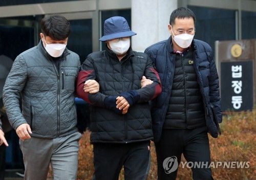 구속영장실질심사 마친 염전 운영자