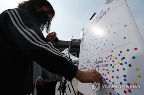 학폭은 왜 없어지지 않을까