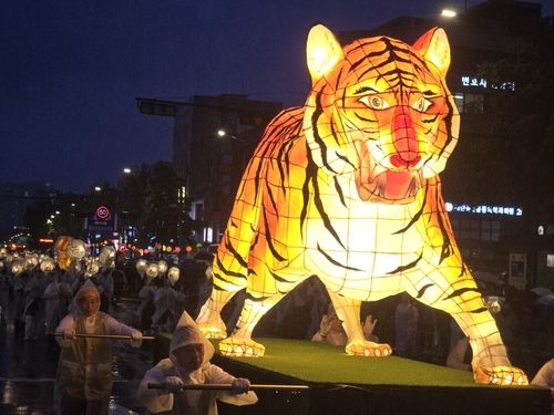 호랑이 모양 연등