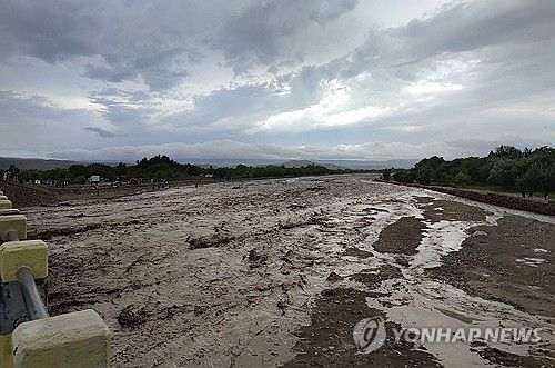 아프가니스탄 홍수