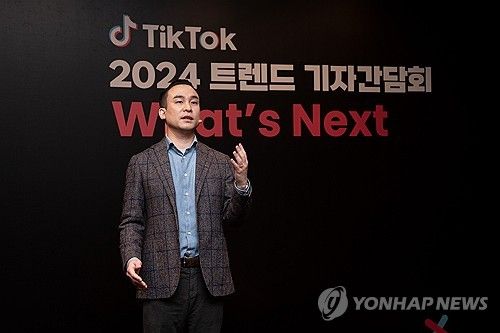 발언하는 유경철 틱톡 아티스트 & 레이블 파트너십 총괄