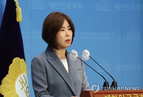 국민의힘 김미애 의원