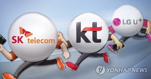 이동통신3사
