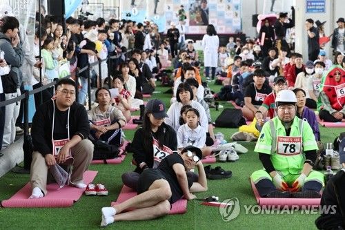 올해 10주년 한강 멍때리기