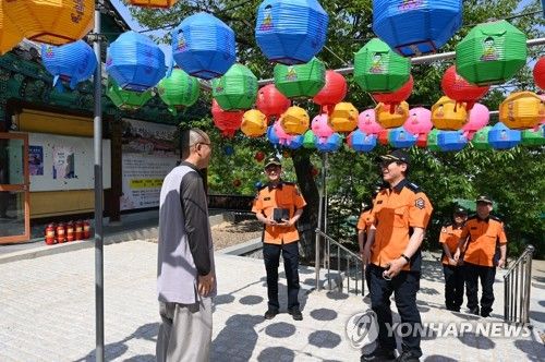 대구서부소방서, 법왕사 현장 방문 지도