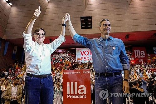 산체스 총리와 카탈루냐사회당 대표