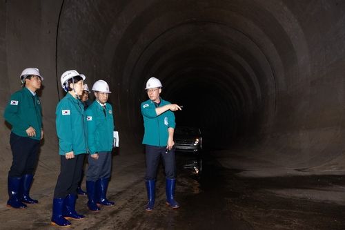 신월 대심도 빗물터널 점검