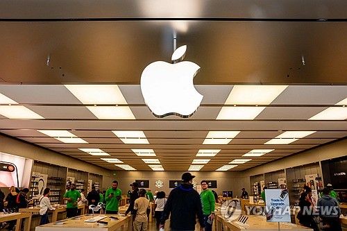 미국 메릴랜드주 토슨의 애플 매장