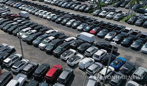 마이애미의 포드 자동차 매장