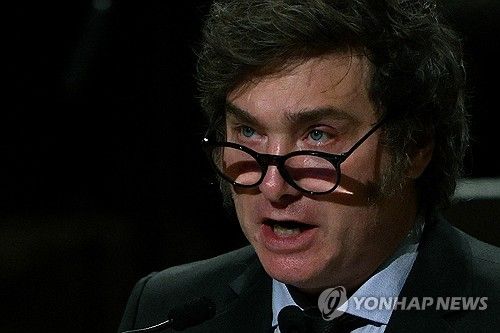 하비에르 밀레이 아르헨티나 대통령