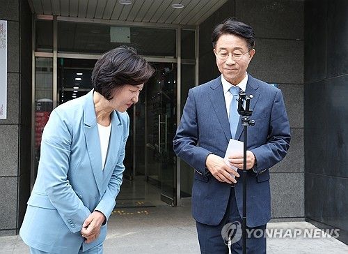 조정식, 국회의장 후보 사퇴…추미애 지지 선언