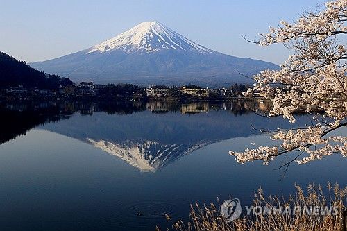 일본 후지산