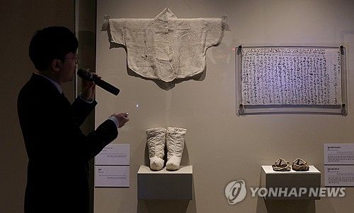 우리나라 신발의 역사 한 곳에