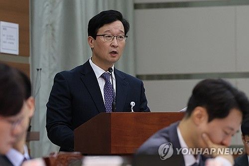 송경호 서울중앙지검장