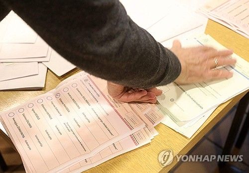 리투아니아 대선 