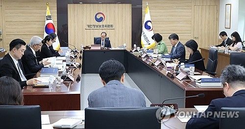 고학수 위원장, 개인정보위 전체회의 주재