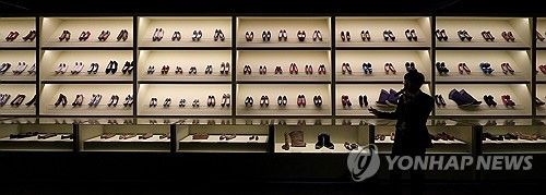 우리나라 신발의 역사 한 곳에