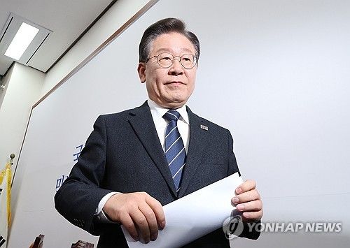 이석하는 이재명 대표