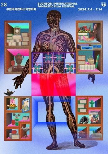 제28회 부천국제판타스틱 영화제 포스터