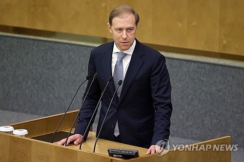 데니스 만투로프 러시아 제1부총리