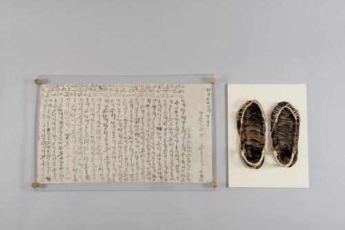 원이엄마 미투리와 한글 편지