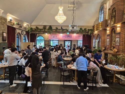 여주시 '솔로엔딩' 행사