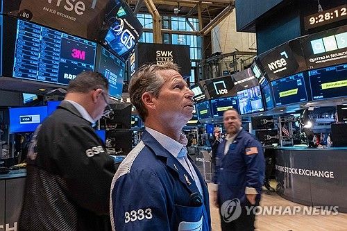 뉴욕증권거래소(NYSE)